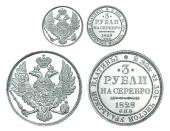   year на аукционе . Цена 700000 RUB