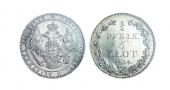   year на аукционе . Цена 125000 RUB