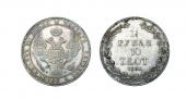   year на аукционе . Цена 30000 RUB