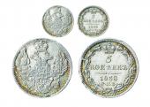   year на аукционе . Цена 11000 RUB