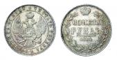   year на аукционе . Цена 19000 RUB