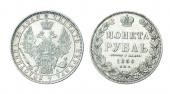   year на аукционе . Цена 17000 RUB