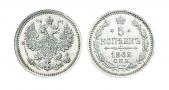   year на аукционе . Цена 4400 RUB