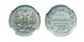   года на аукционе . Цена 16000 RUB