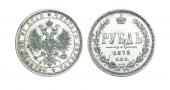   года на аукционе . Цена 48000 RUB