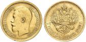   year на аукционе . Цена 440 EUR