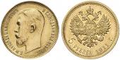   года на аукционе . Цена 4200 EUR