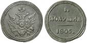   year на аукционе . Цена 650 EUR