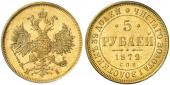   года на аукционе . Цена 750 EUR