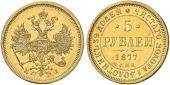   года на аукционе . Цена 550 EUR