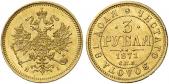   year на аукционе . Цена 2350 EUR