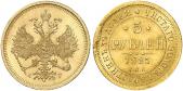   года на аукционе . Цена 1100 EUR