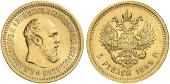  года на аукционе . Цена 520 EUR