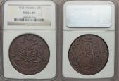   year на аукционе . Цена 170 USD