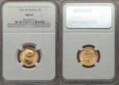   года на аукционе . Цена 440 USD