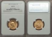   года на аукционе . Цена 480 USD