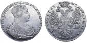   year на аукционе . Цена 7500 USD