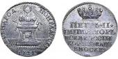   year на аукционе . Цена 1800 USD