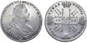   year на аукционе . Цена 1650 USD