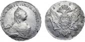   year на аукционе . Цена 1850 USD