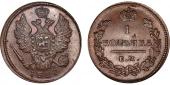  года на аукционе . Цена 400 USD