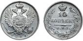   года на аукционе . Цена 200 USD
