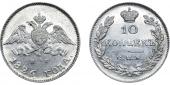   года на аукционе . Цена 440 USD