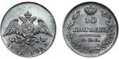  года на аукционе . Цена 700 USD