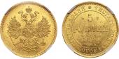   year на аукционе . Цена 1600 USD