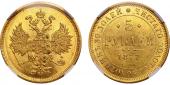   year на аукционе . Цена 1200 USD