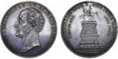   года на аукционе . Цена 3000 USD