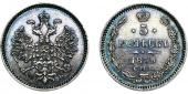   года на аукционе . Цена 500 USD