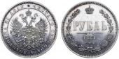   года на аукционе . Цена 13000 USD