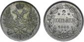   года на аукционе . Цена 1900 USD