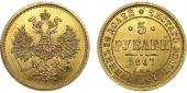   года на аукционе . Цена 4400 USD