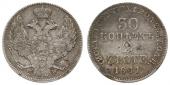  year на аукционе . Цена 1900 PLN