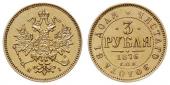   года на аукционе . Цена 7500 PLN