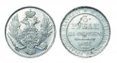   года на аукционе . Цена 110000 RUB