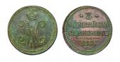   year на аукционе . Цена 3200 RUB