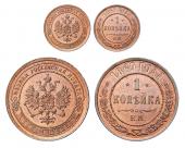   year на аукционе . Цена 25000 RUB