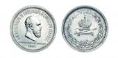   year на аукционе . Цена 19000 RUB