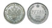   year на аукционе . Цена 60000 RUB