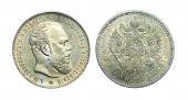  year на аукционе . Цена 125000 RUB
