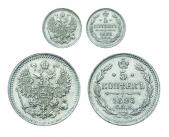   year на аукционе . Цена 1200 RUB