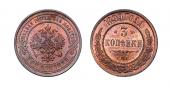   year на аукционе . Цена 6500 RUB