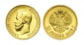   year на аукционе . Цена 35000 RUB