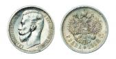   года на аукционе . Цена 12000 RUB