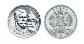   года на аукционе . Цена 12000 RUB