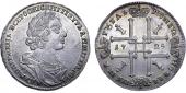   года на аукционе . Цена 2500 USD