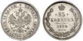   года на аукционе . Цена 450 EUR